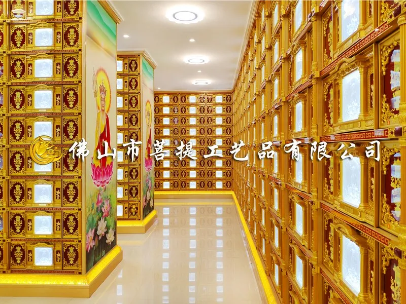 Automated Urn Management System