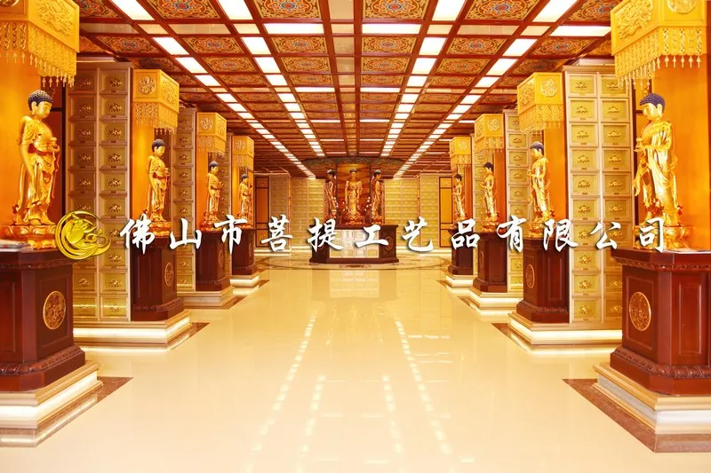 Columbarium