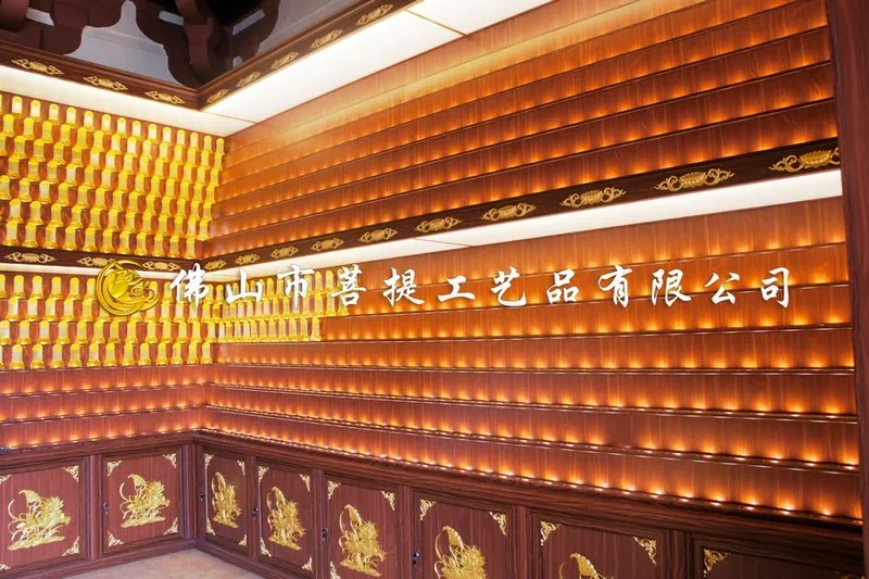 Memorial tablet tower