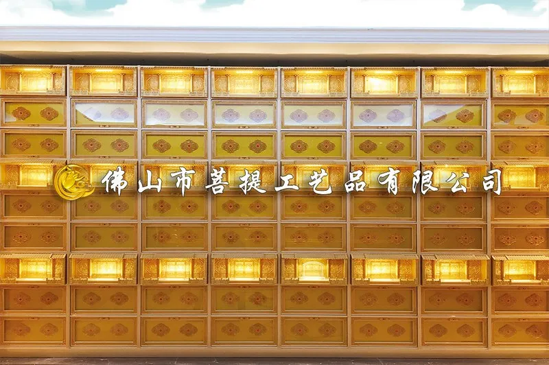 納骨堂