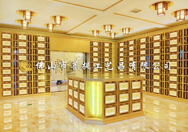 Automated Urn Management System