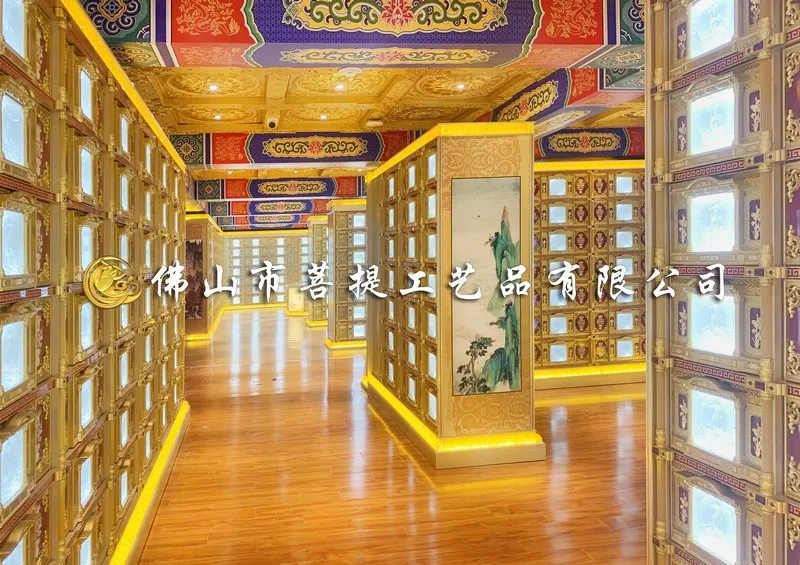 Automated Urn Management System