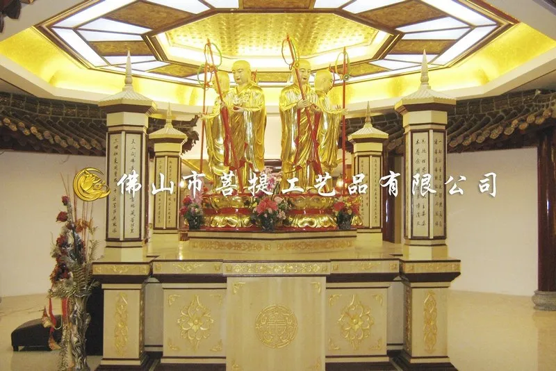 仏壇