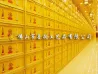 Ash Storage Console