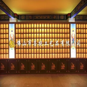 Buddhas wall