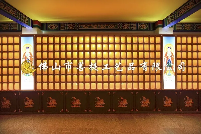 佛墙