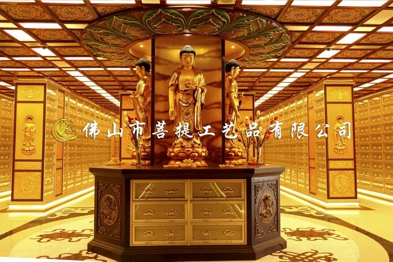 Buddhist altar