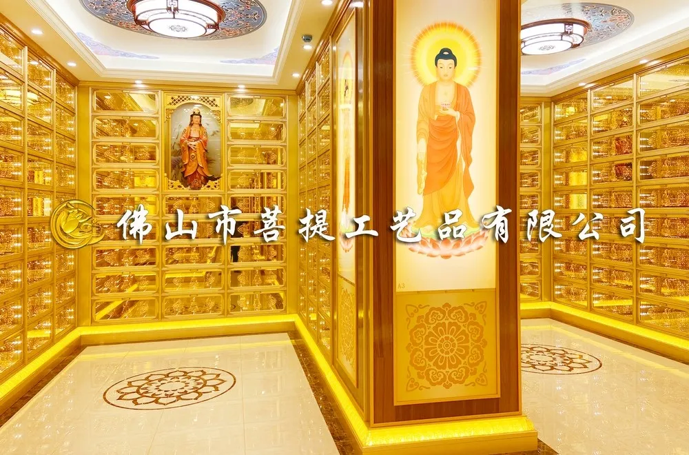 Jiangsu project
