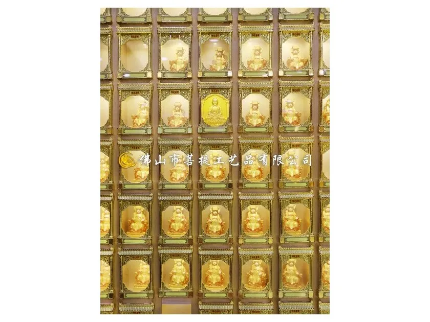 Menorah