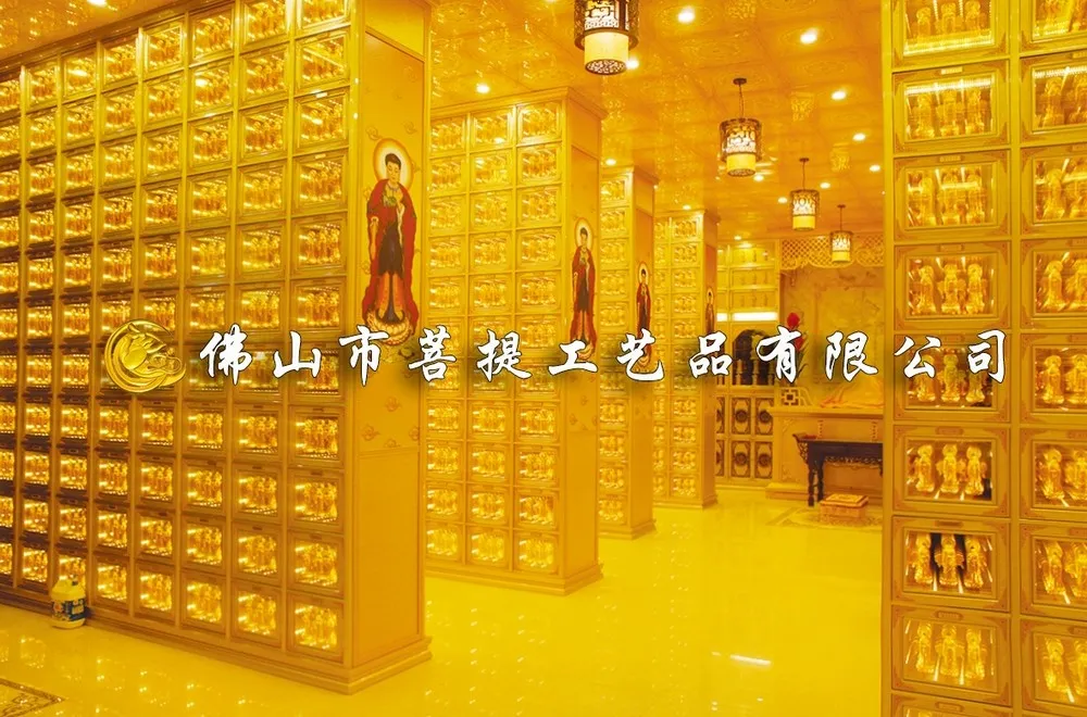 Guangdong project