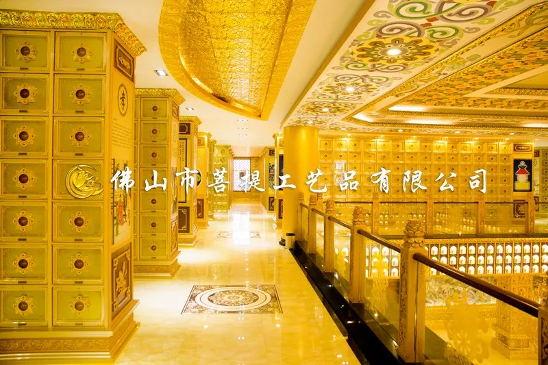 Columbarium
