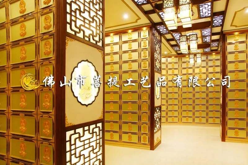 Columbarium