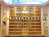 Aluminum bone ash storage racks