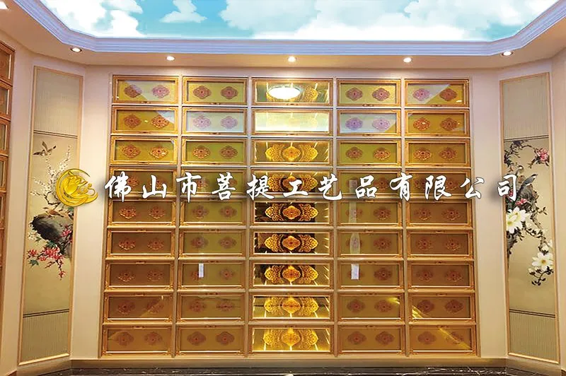 Tempat hidup burung merpati