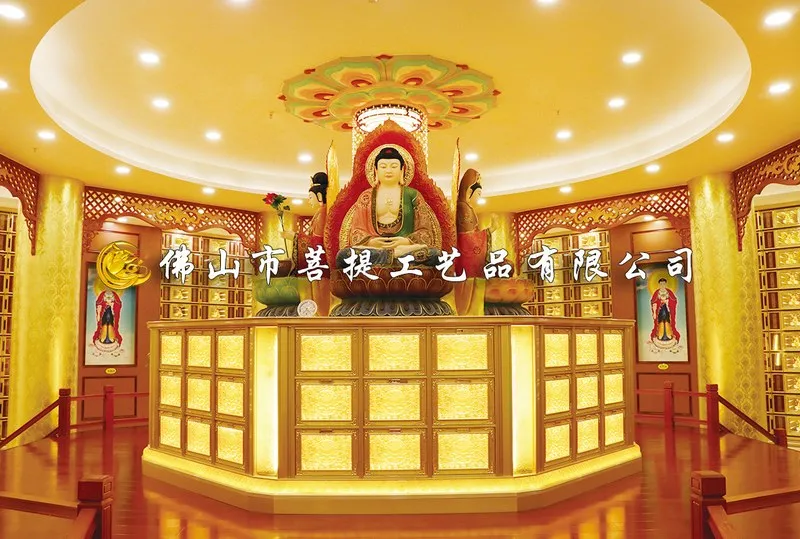 Columbarium