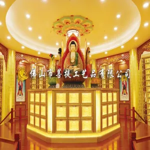 Columbarium