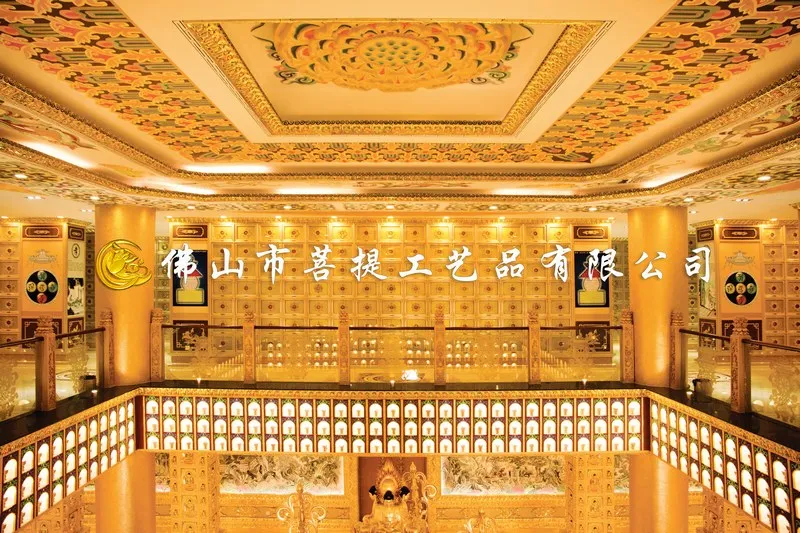 Ossuary Rack