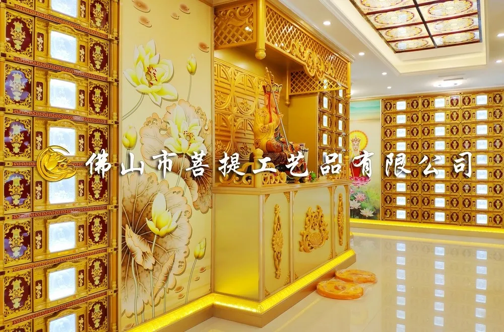 Jiangsu project