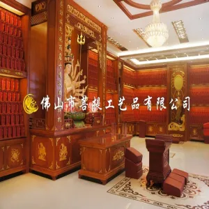Memorial tablet tower