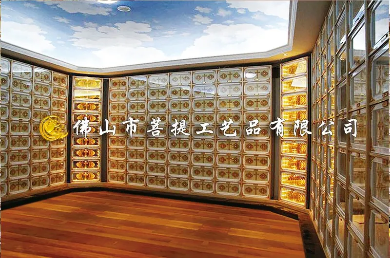 Columbarium rack system
