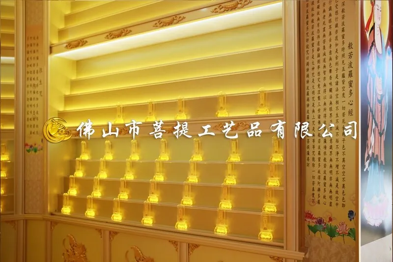 Memorial tablet tower