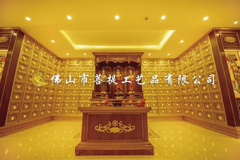 Buddhist altar