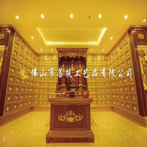 Buddhist altar