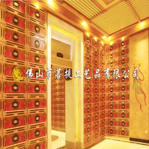 Columbarium