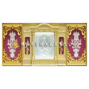 Couples panel