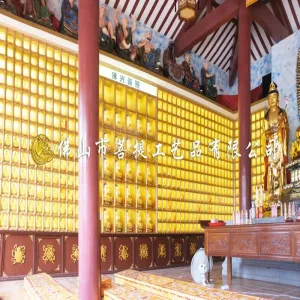 Ten Thousand Buddhas Wall