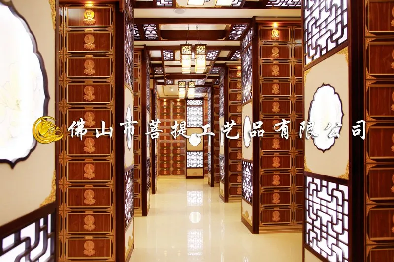 Columbarium