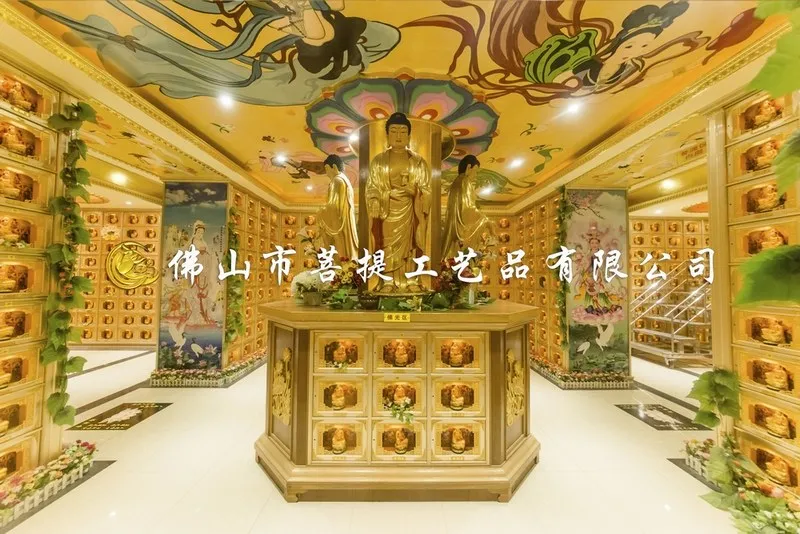 Buddhist altar