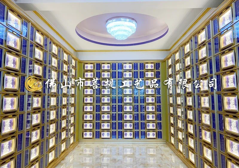 Automated Urn Management System