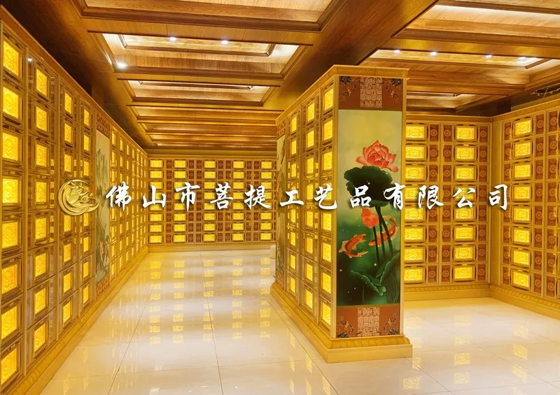 Automated Urn Management System