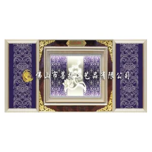 Couples panel
