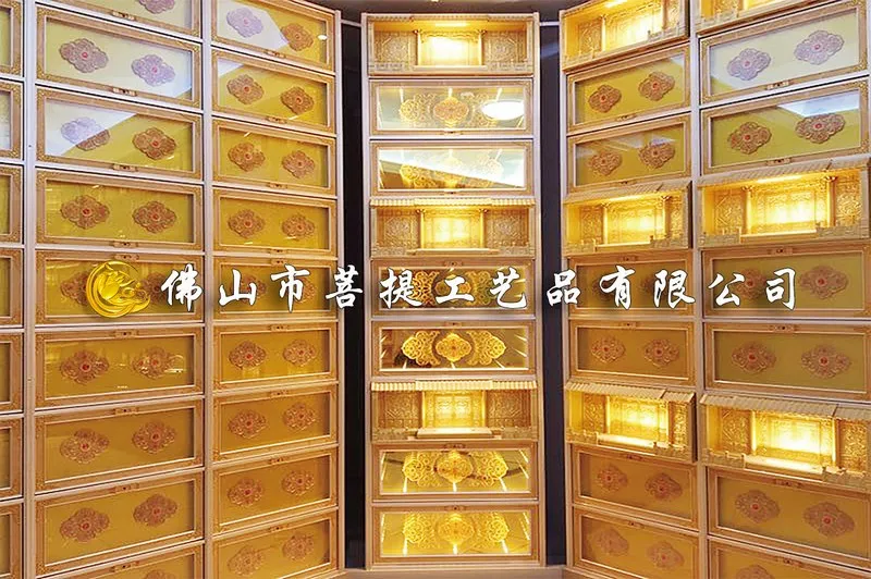 骨灰収納ラック