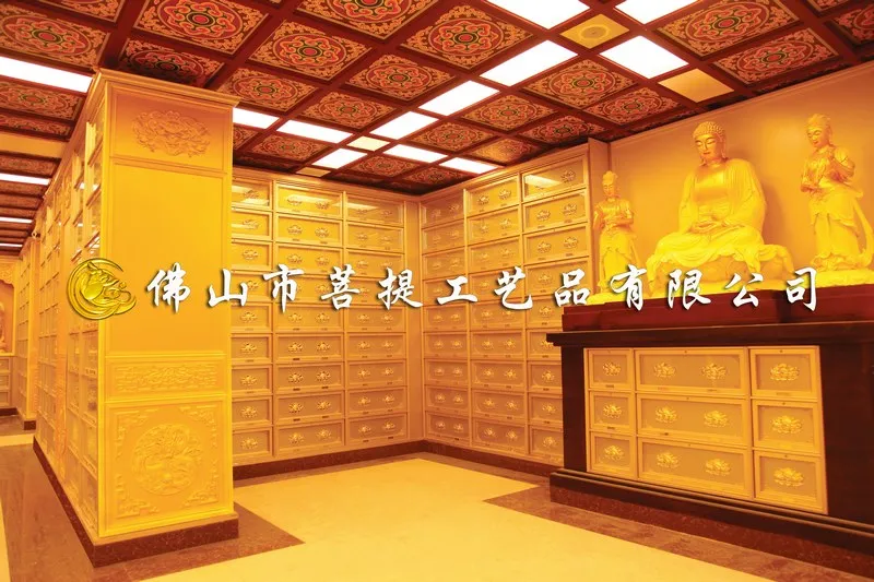 Columbarium
