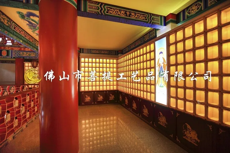 佛墙