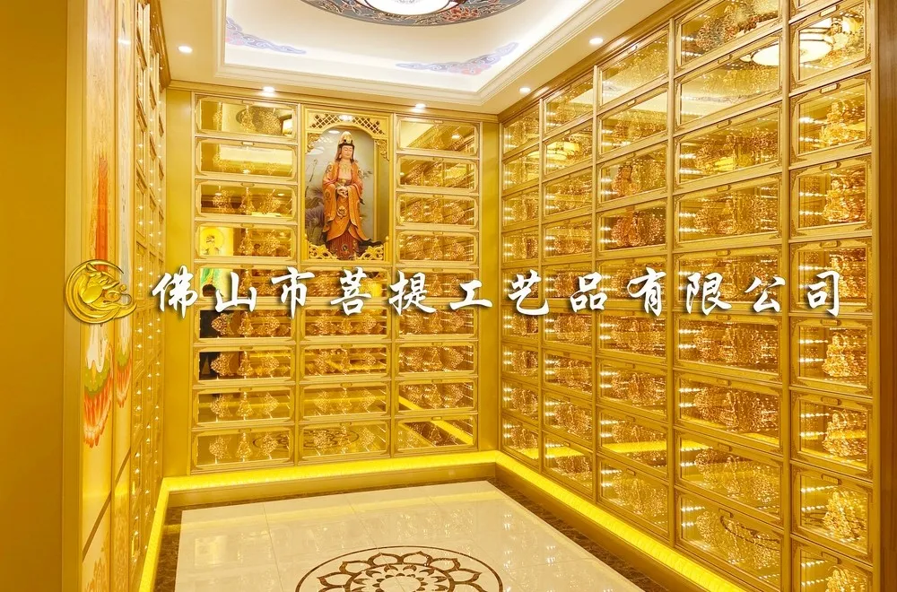 Jiangsu project