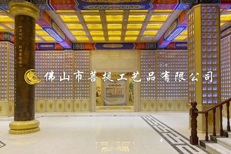 Buddhas wall
