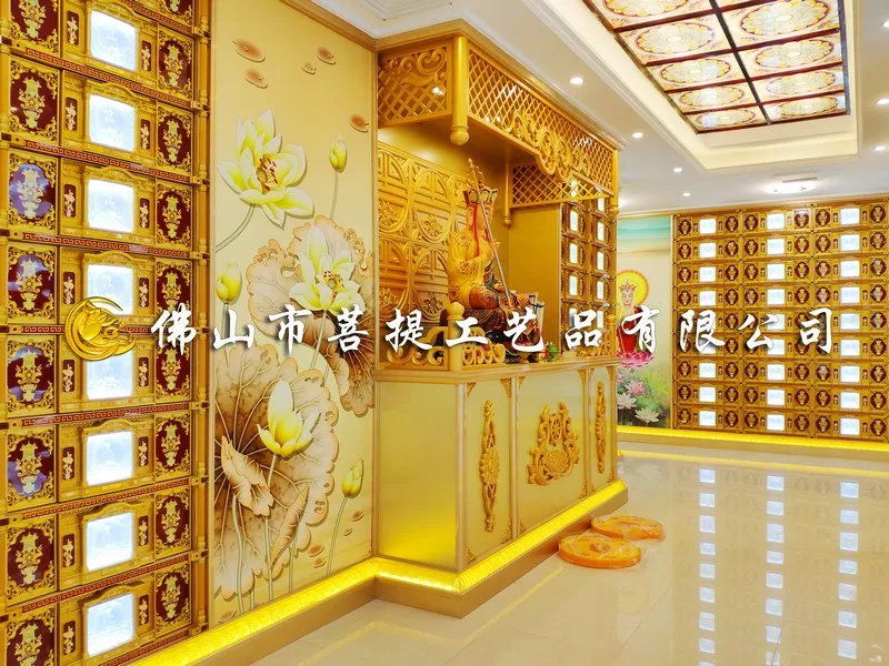 Automated Urn Management System