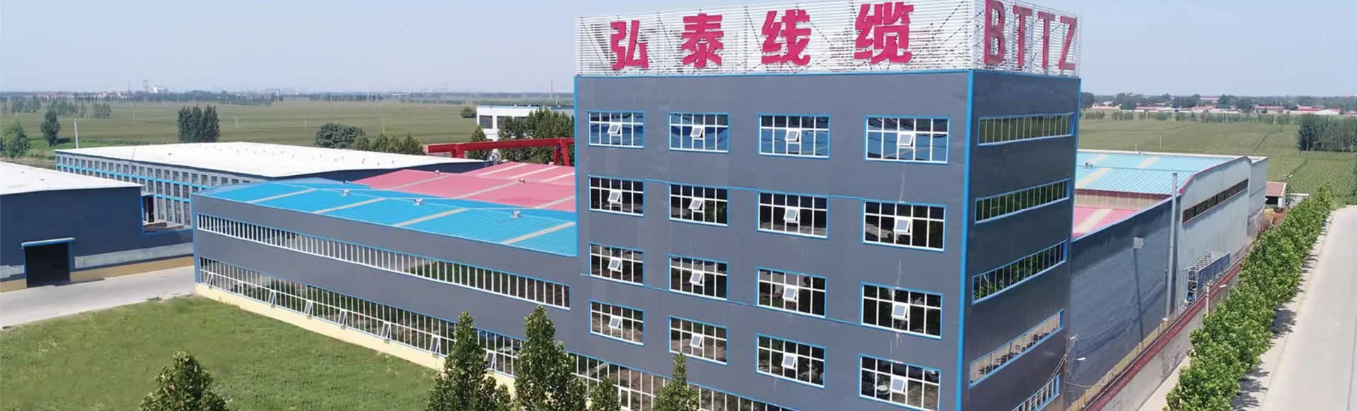 مقدمة الشركة