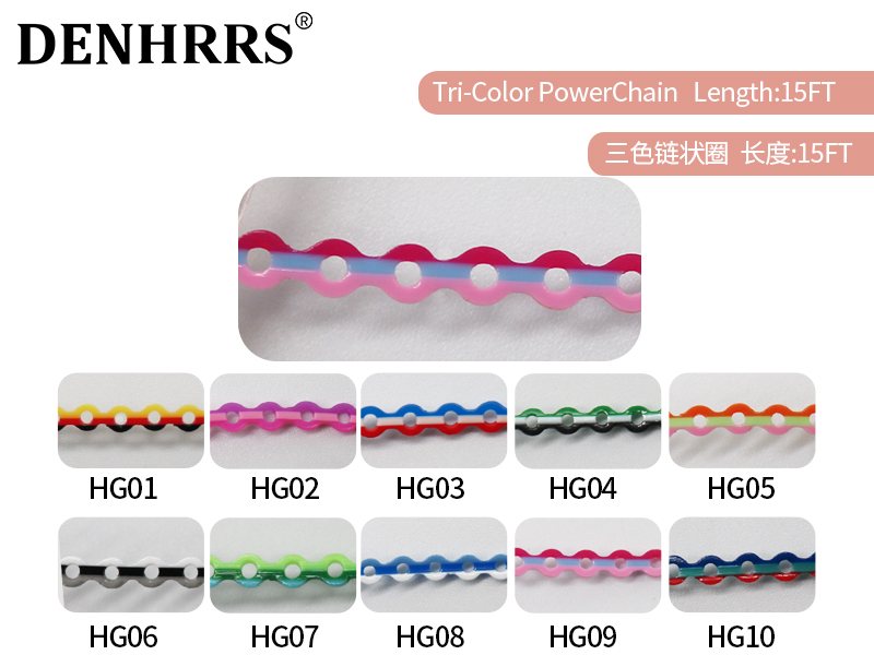 Recommend Power Chain Color 15Feet/Roll Triple Color Power Chain