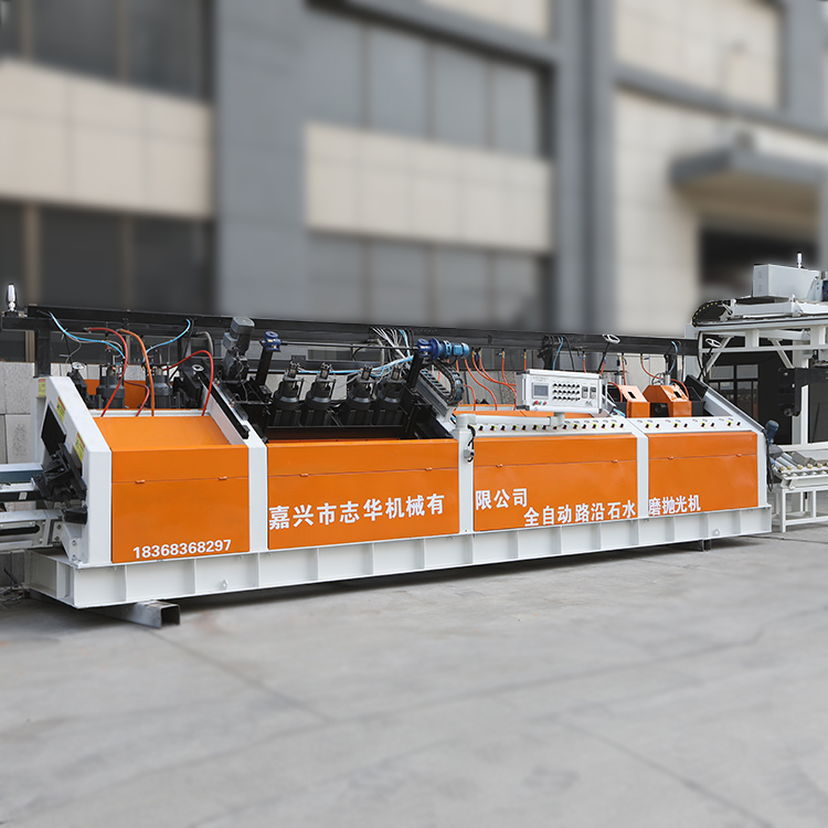 Artificial Curbstone Polishing Equipment