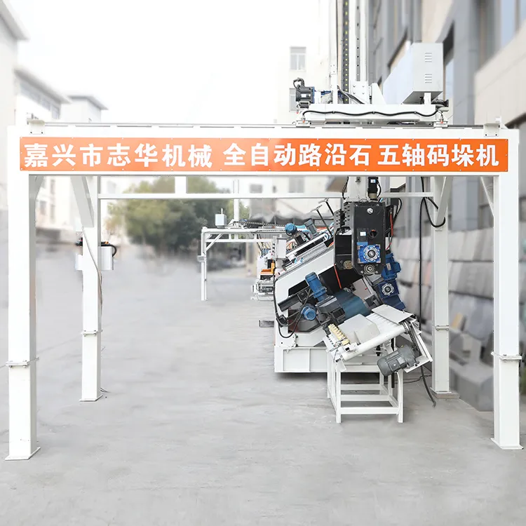 Fully Automatic Curbstone CNC Stacking Equipment