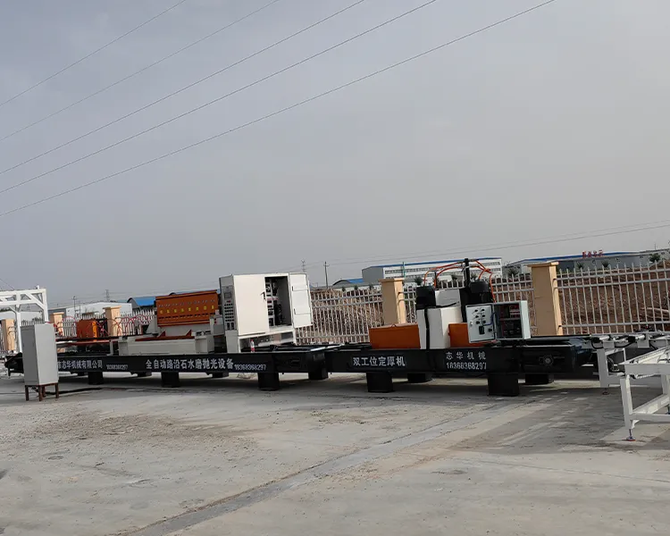 Fully Automatic Curbstone Water Grinding And Polishing Equipment