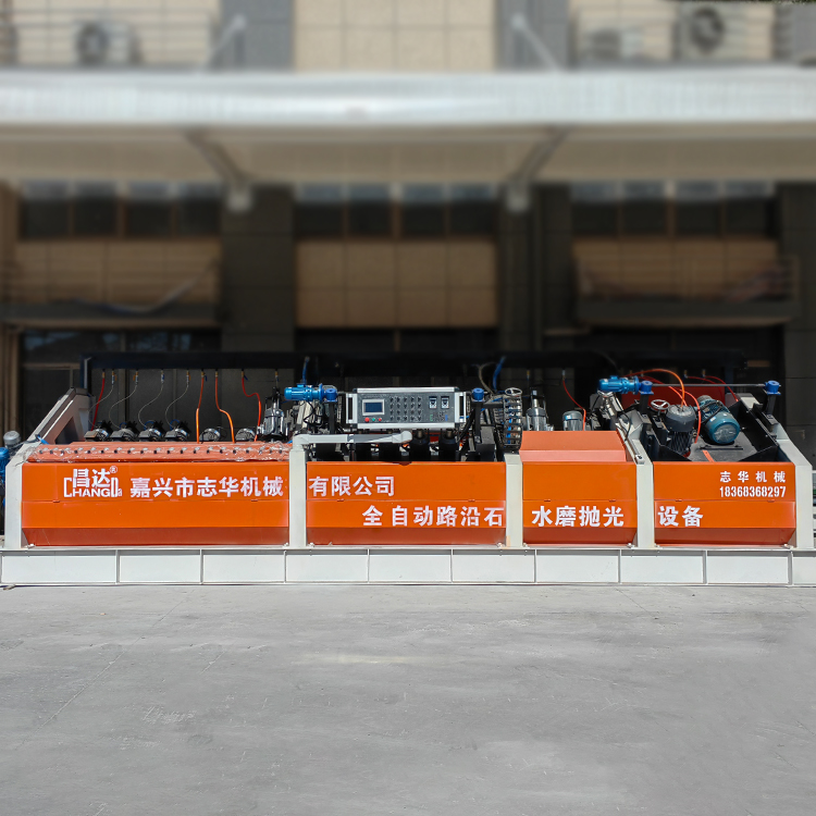 Artificial Kerbstone Equipment