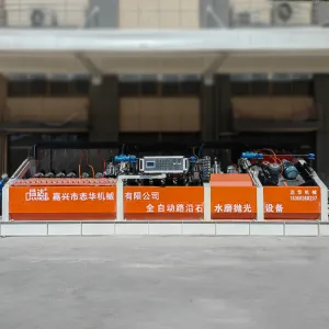 Artificial Curbstone Polishing Equipment