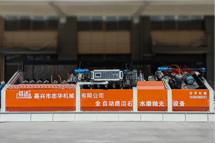 The usage characteristics of artificial curbstone polishing equipment