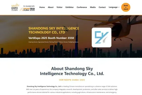 The grand event is about to begin, Sky Tech is waiting for your visit at booth E550 of the Dubai Drone Show!